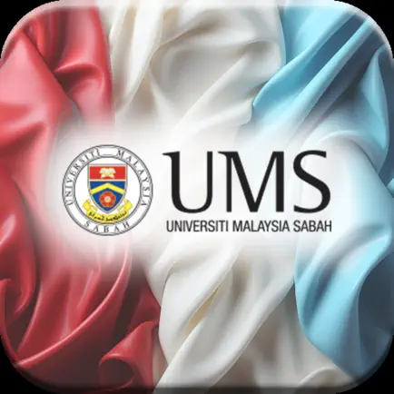 iUMS