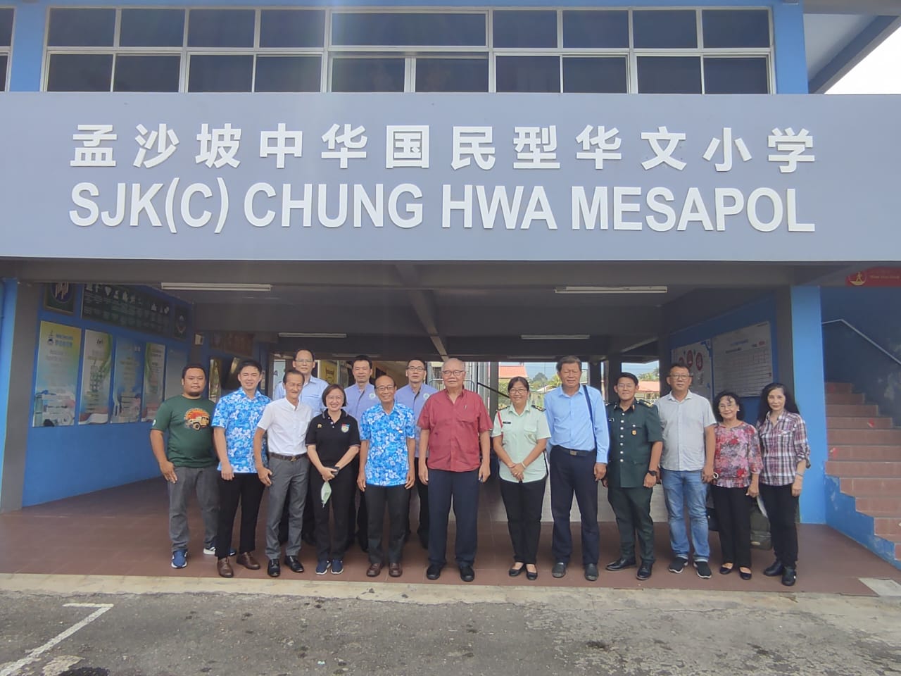Visit SJKC Chung Hwa Mesapol, Sipitang_29 March 2023