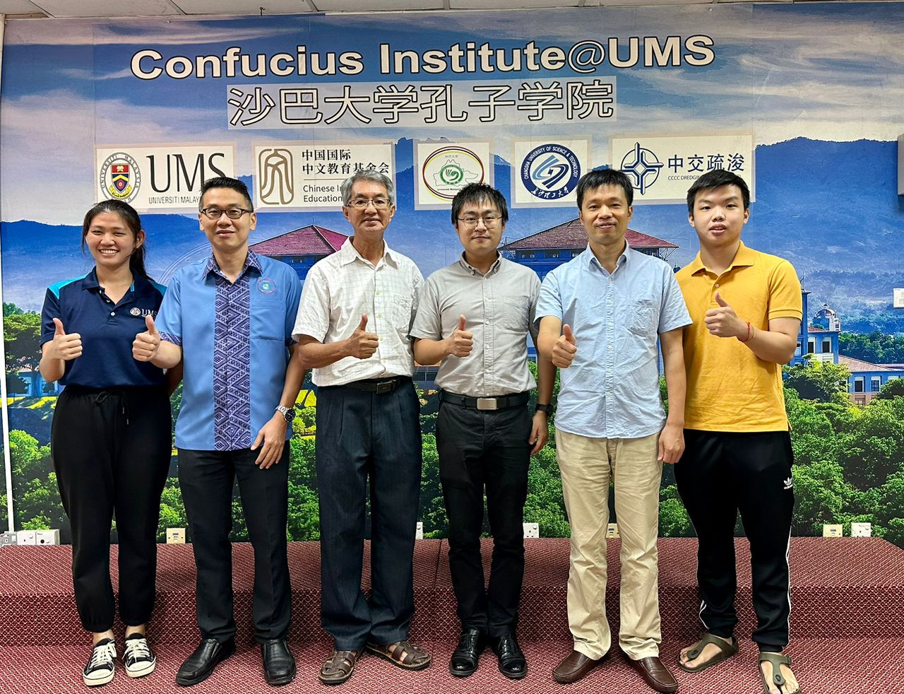 Chengdu Academy of Fine Arts dan Sabah Chinese Association visit CI@UMS_3 May 2023