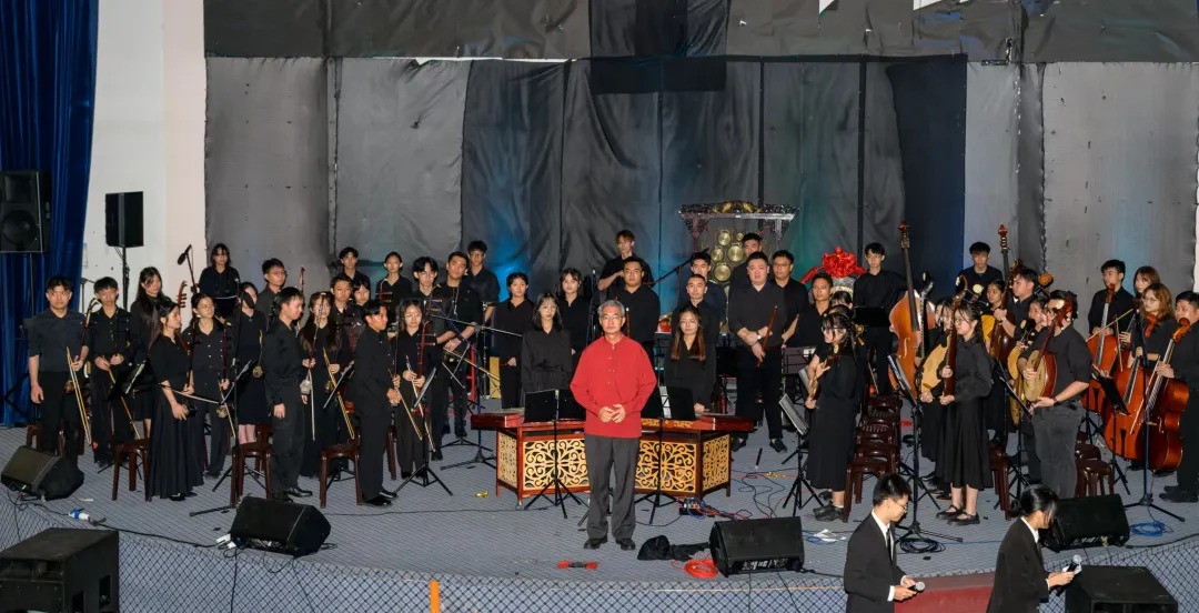 The 5th UMS Chinese Orchestra Concert—