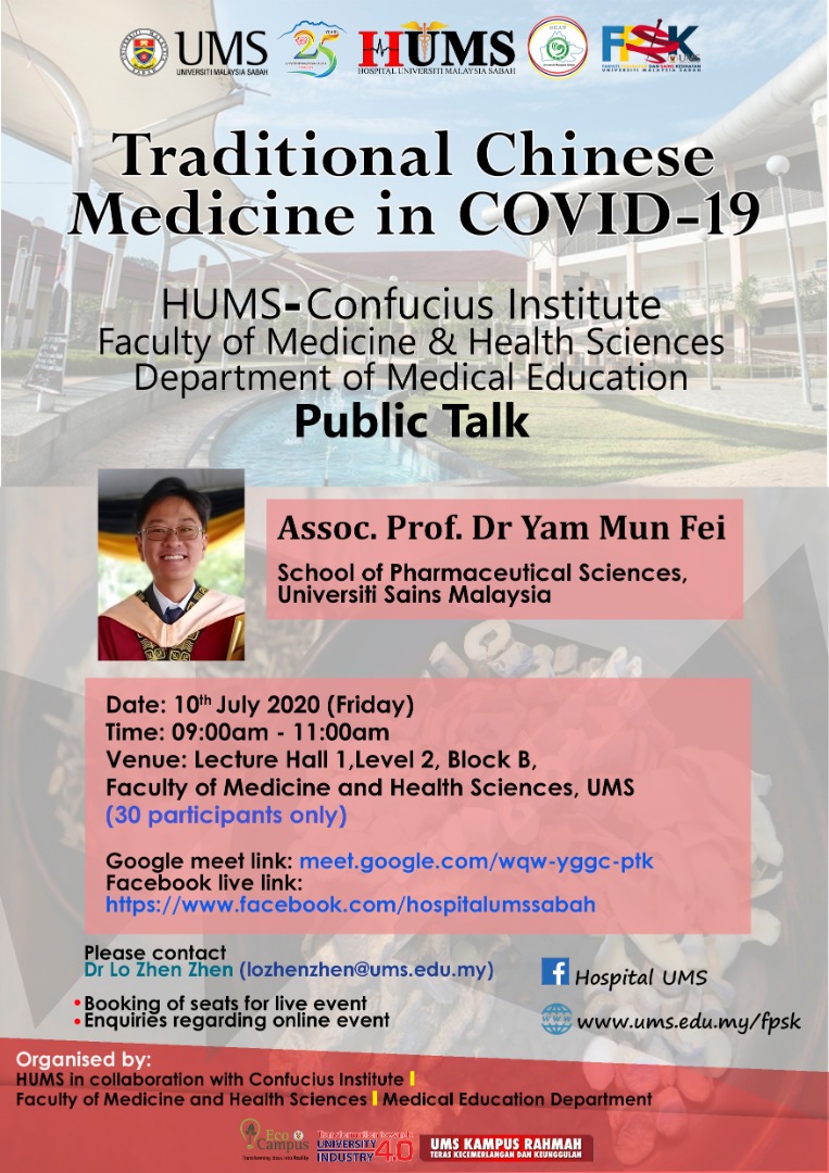 Land Below the Wind Talk 1: Traditional Chinese Medicine in COVID-19
