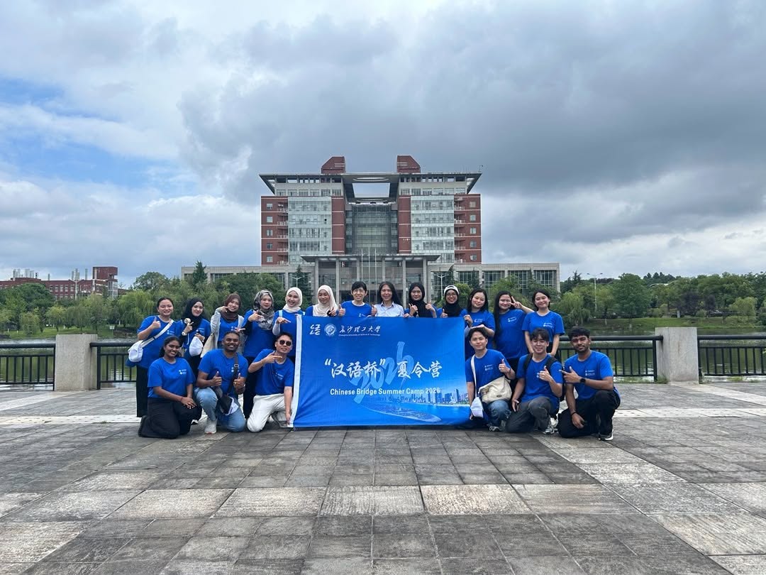 Chinese Bridge Summer Camp