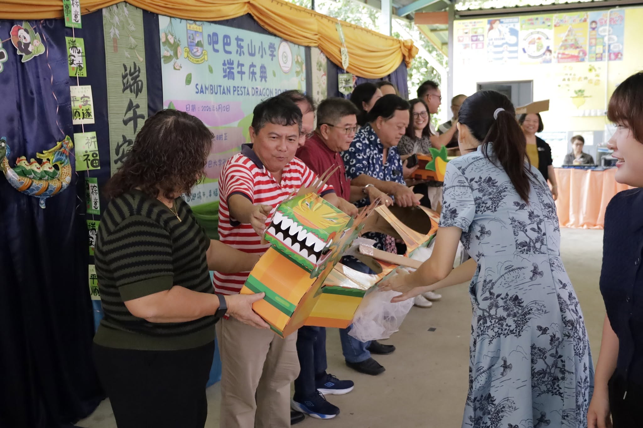 Dragon Boat Festival Celebration at SJK (C) Tung Shan