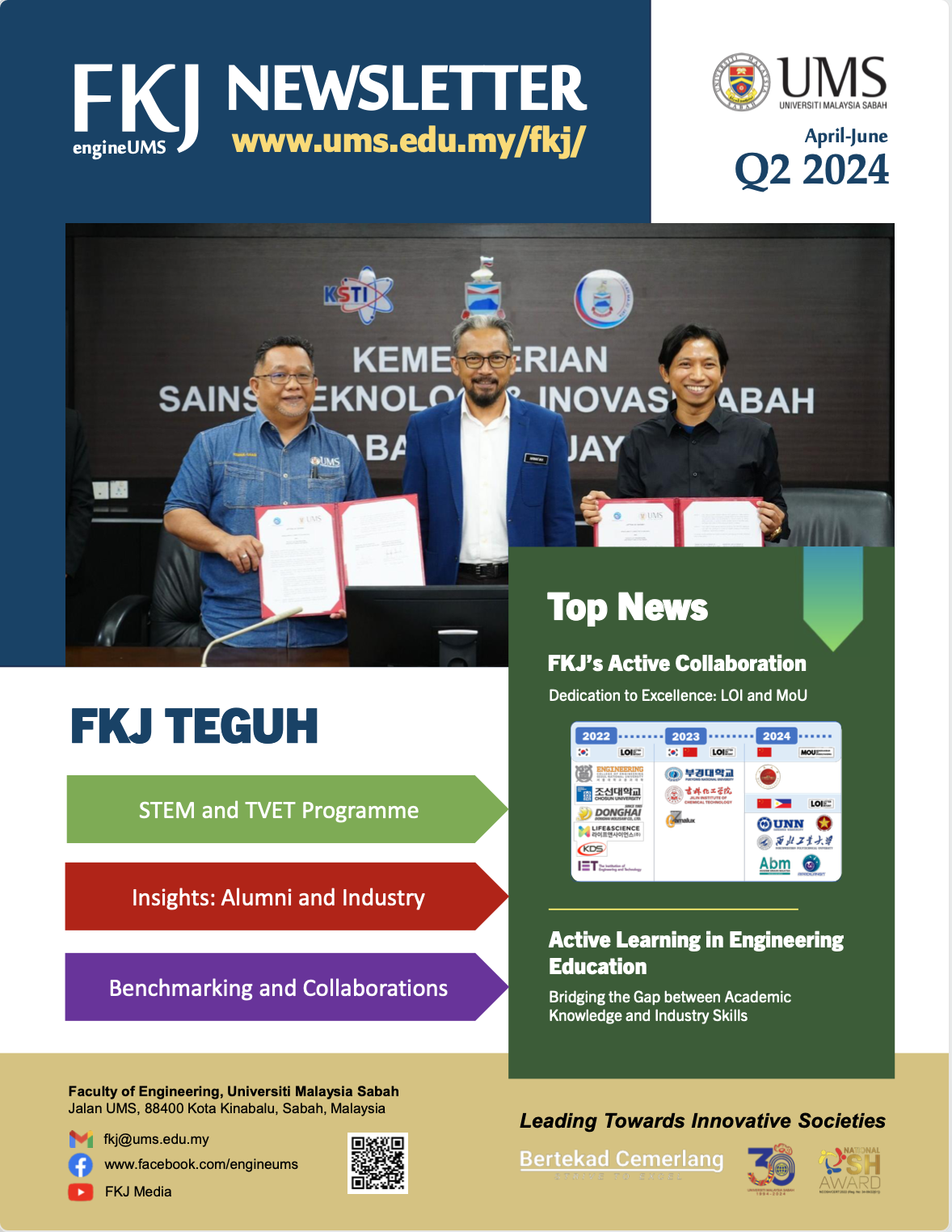 2024, Q2