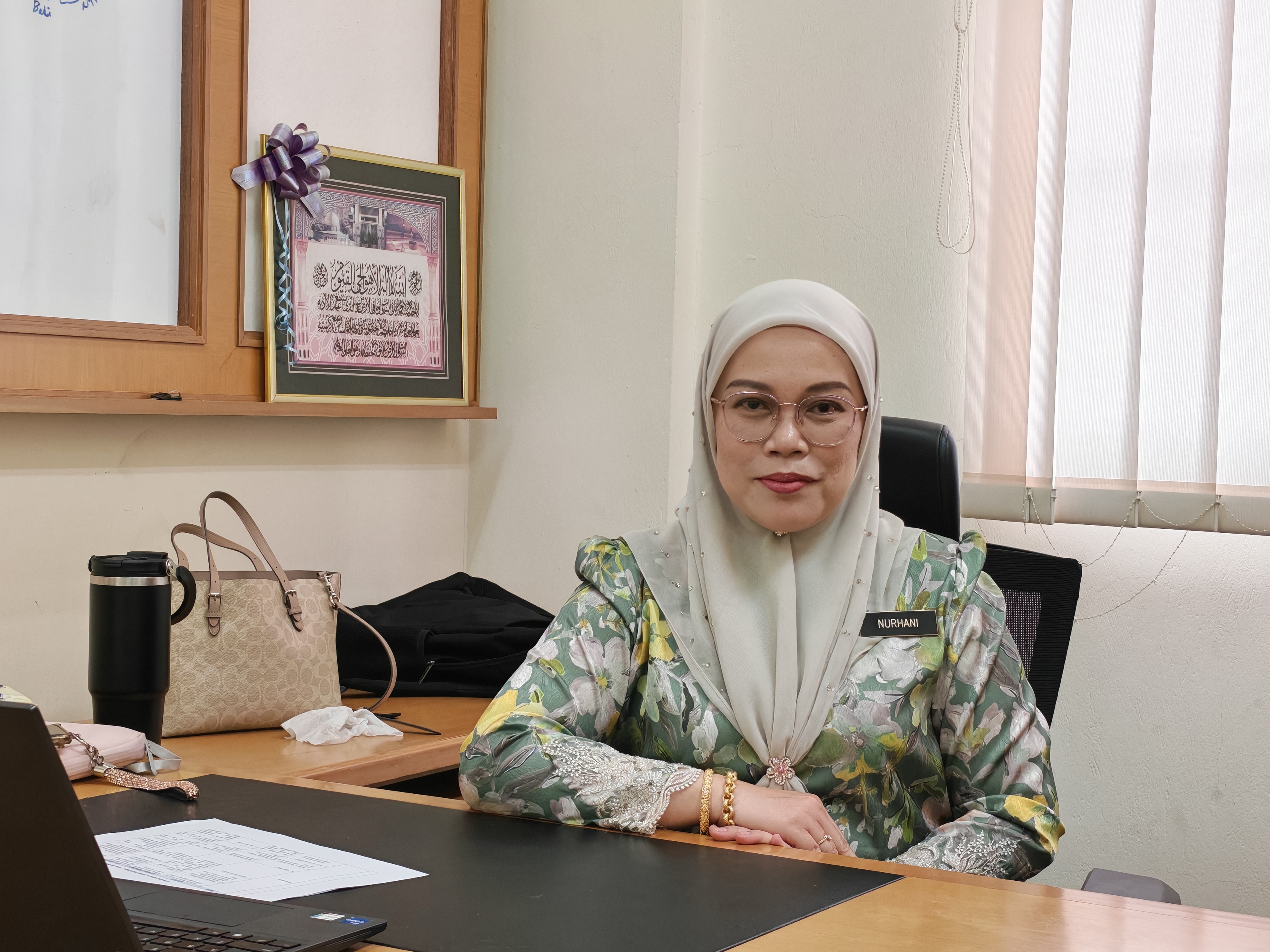 PUAN NURHANI BINTI SUGIANTO