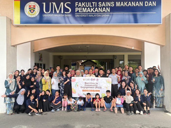 2025 Nutrition in Community Engagement (NICE) Program, FSMP