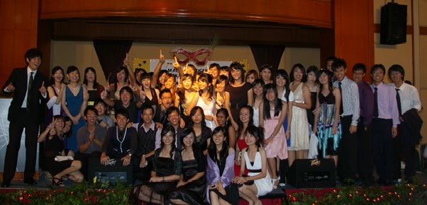 aims7