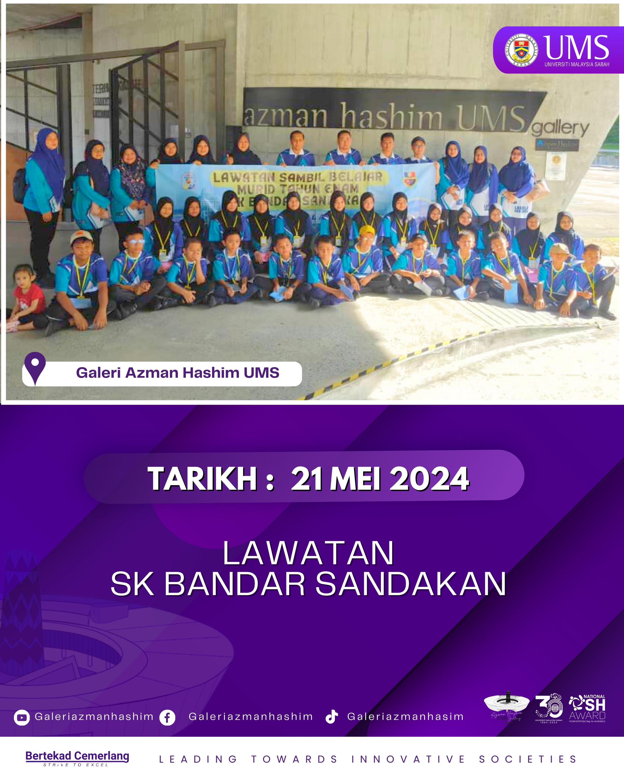 SK BANDAR