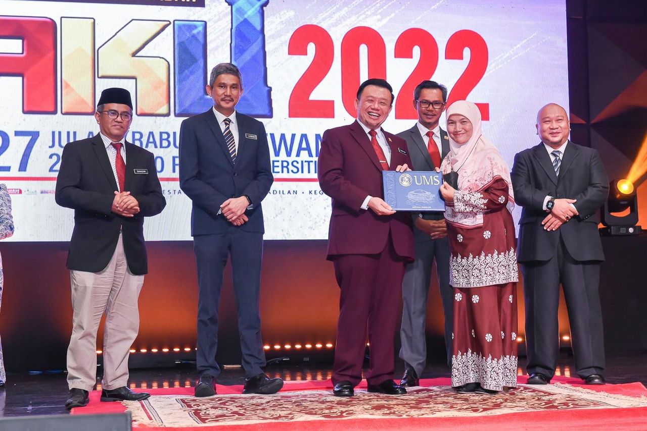 Anugerah Kecemerlangan Universiti Malaysia Sabah