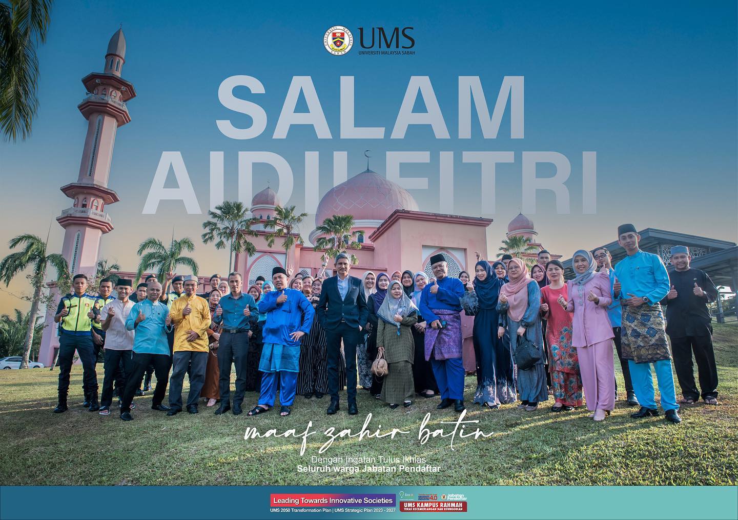 Ucapan Salam Aidilfitri Jabatan Pendaftar Tahun 2023