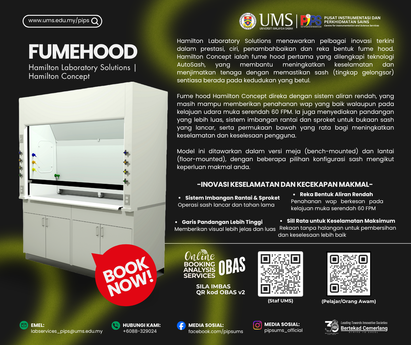fumehood.png