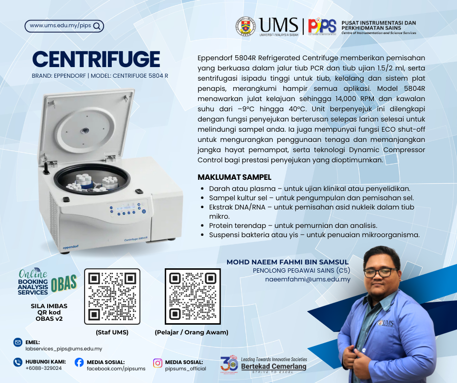 centrifuge-1.png