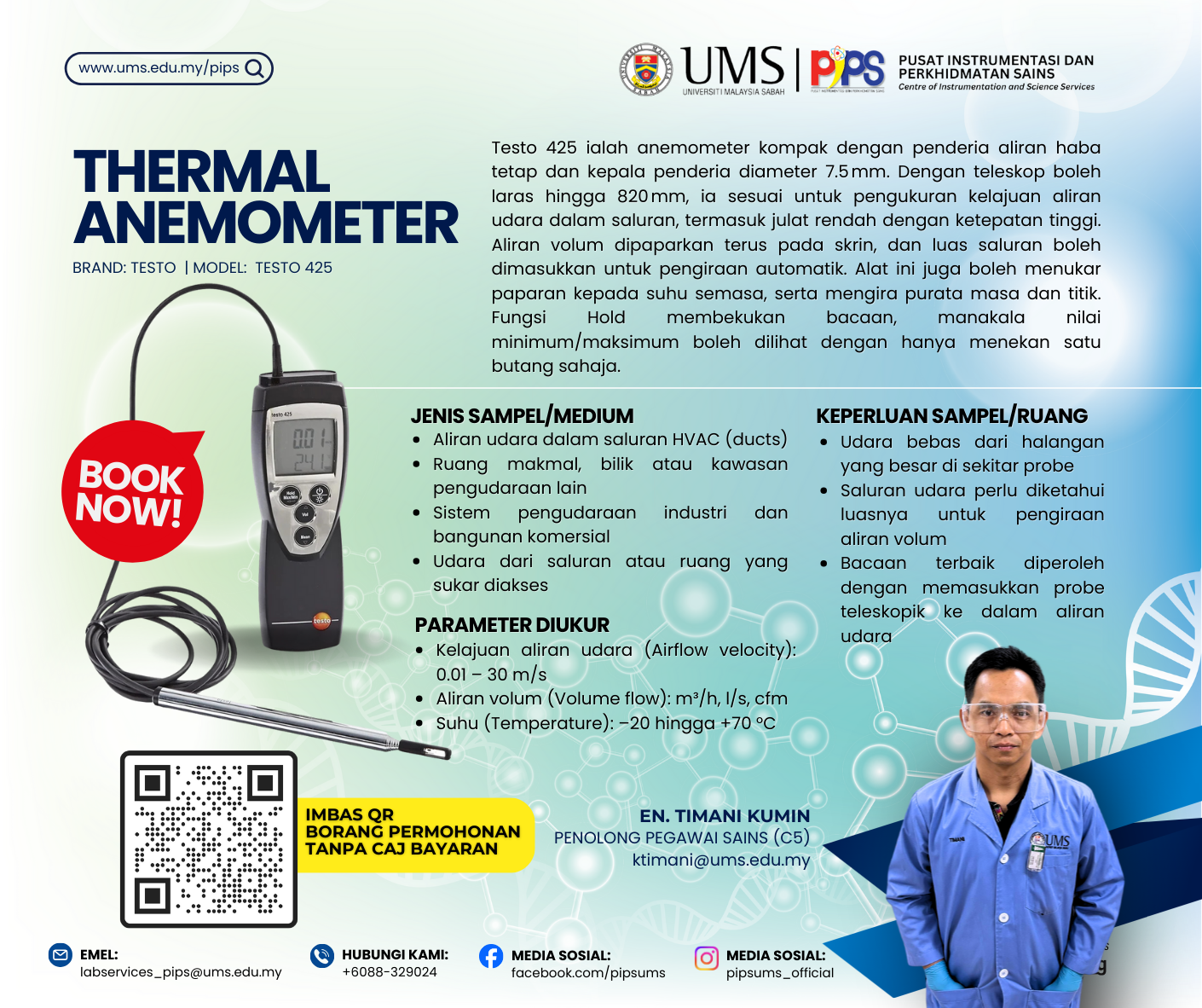 thermal-anemometer.png