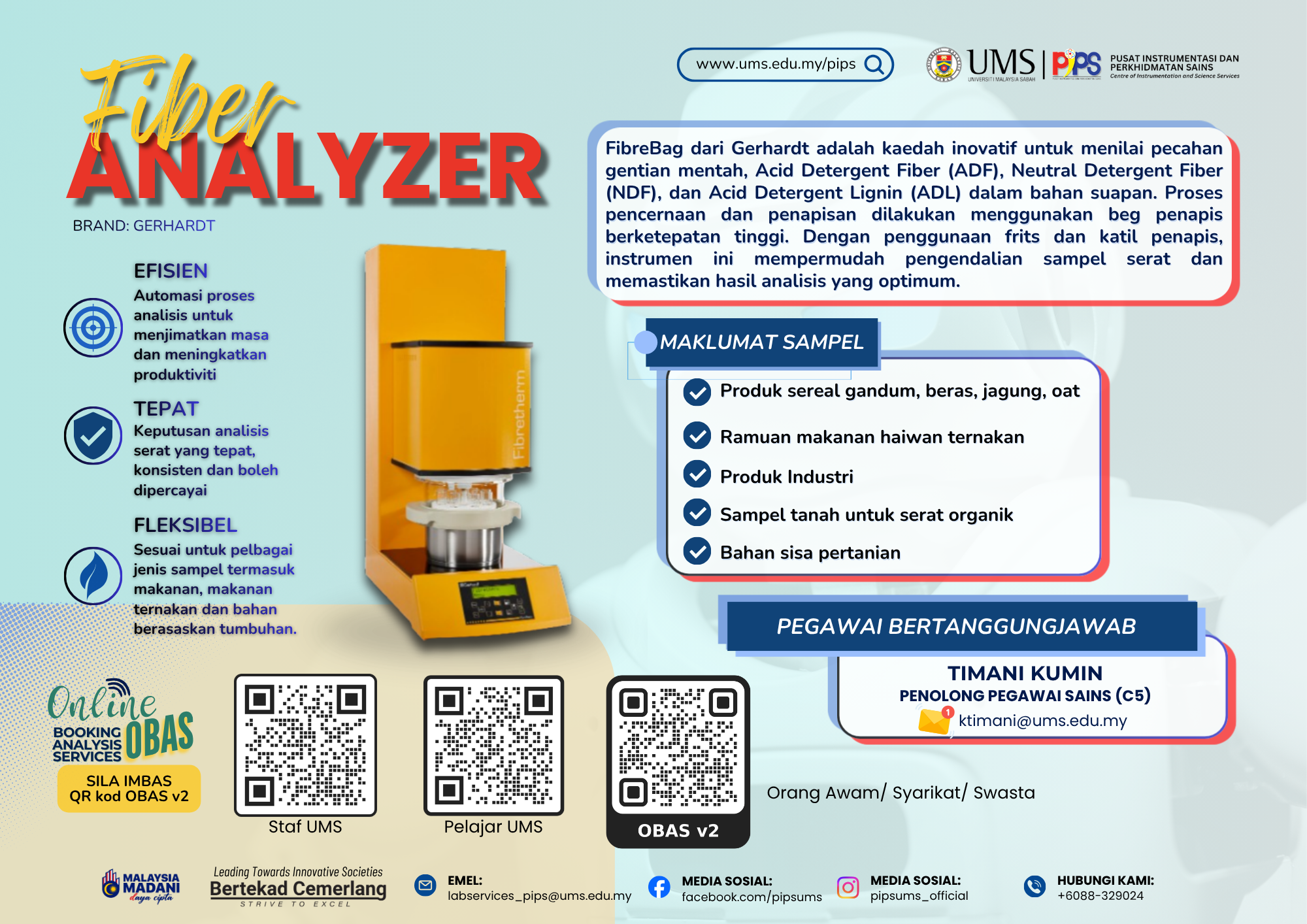 fiber-analyzer.png