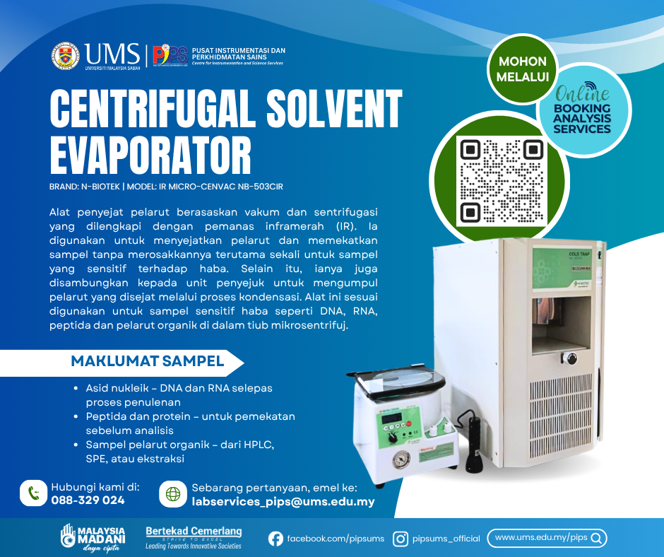 centrifuge-solvent-evaporator_2026.png