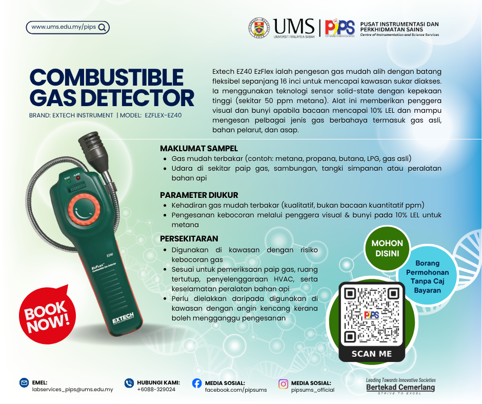combustible-gas-detector.png