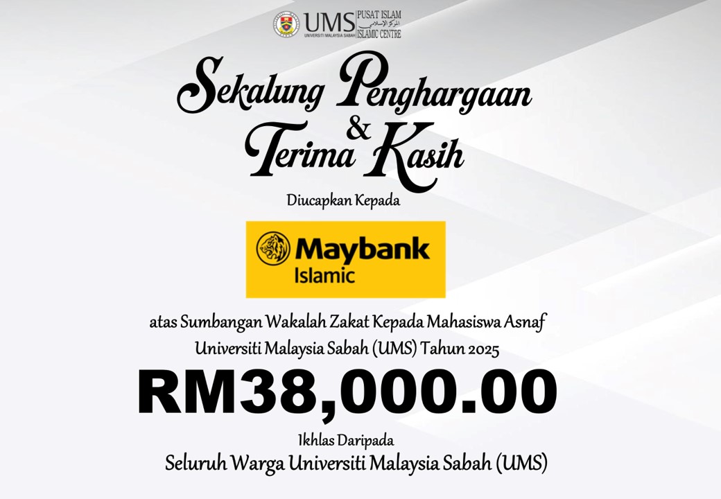 PENGHARGAAN KEPADA MAYBANK ISLAMIC BERHAD