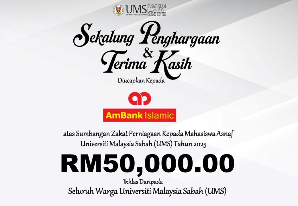 PENGHARGAAN KEPADA AMBANK ISLAMIC BERHAD