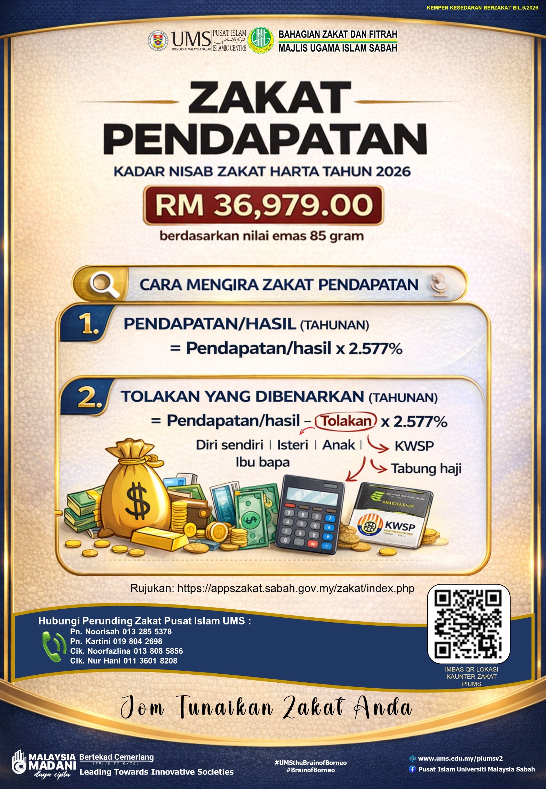 “JOM TUNAIKAN ZAKAT PENDAPATAN ANDA