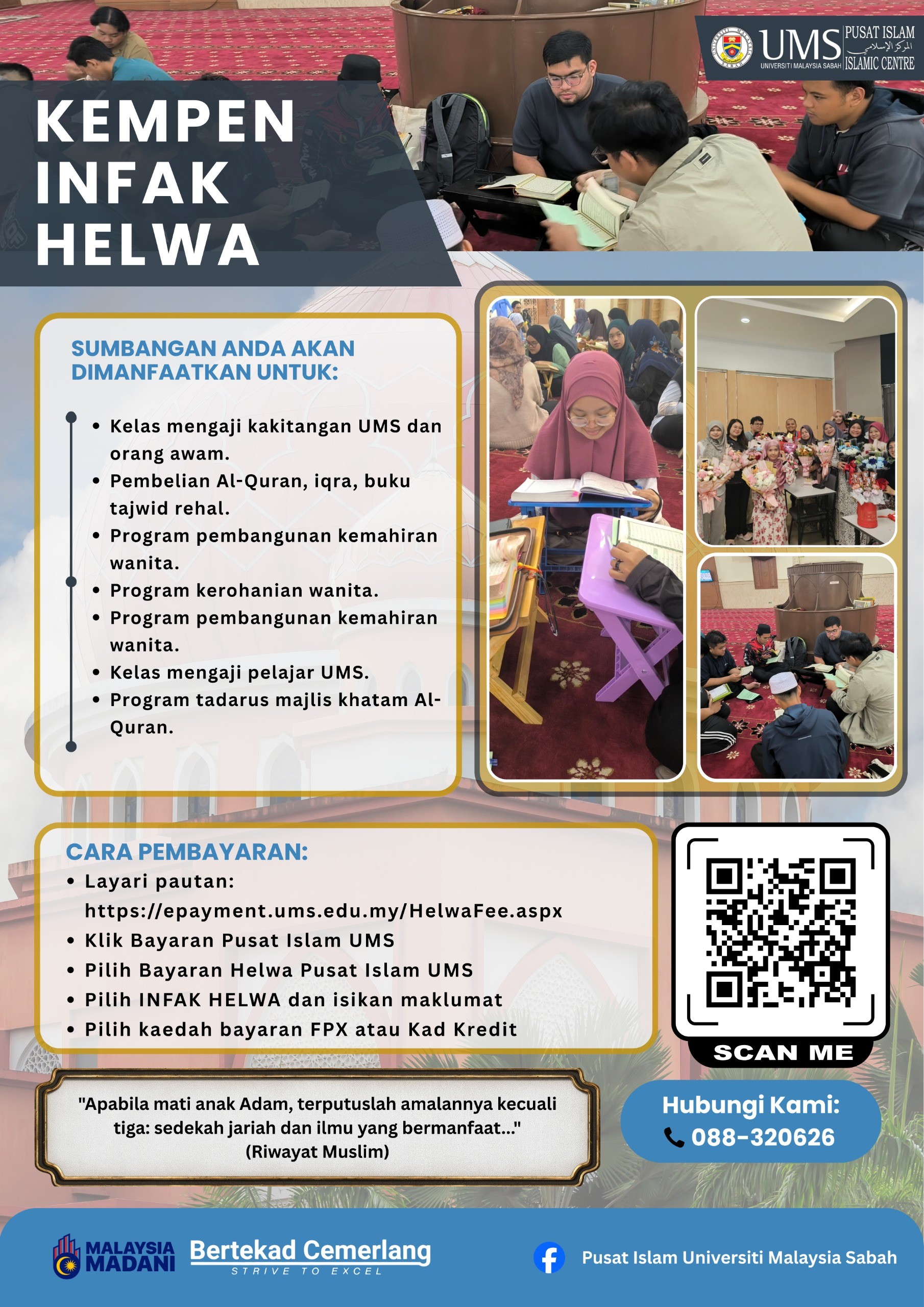 KEMPEN INFAK HELWA  Pusat Islam Universiti Malaysia Sabah (UMS)