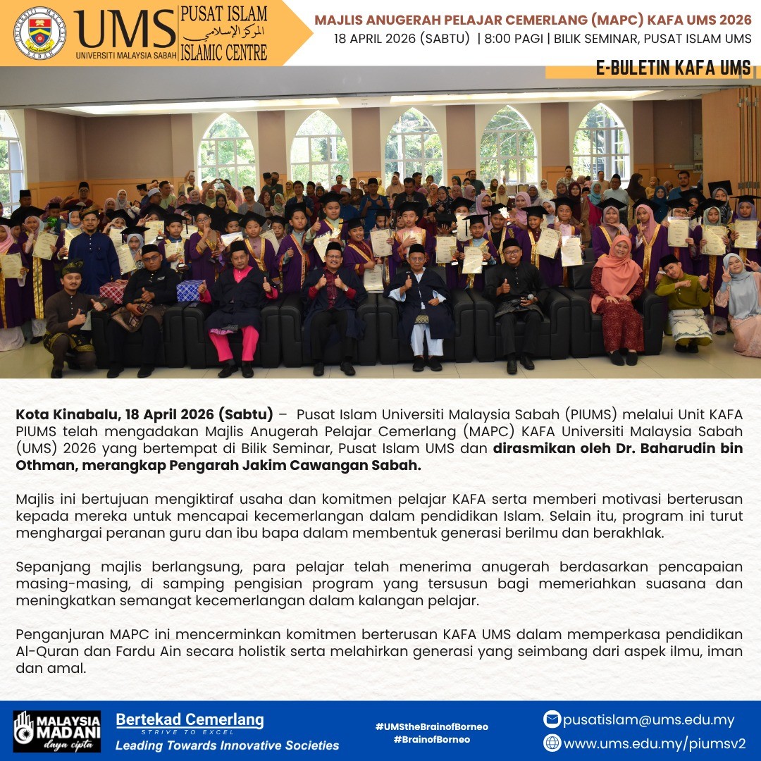 MAJLIS ANUGERAH PELAJAR CEMERLANG (MAPC) KAFA UMS 2026