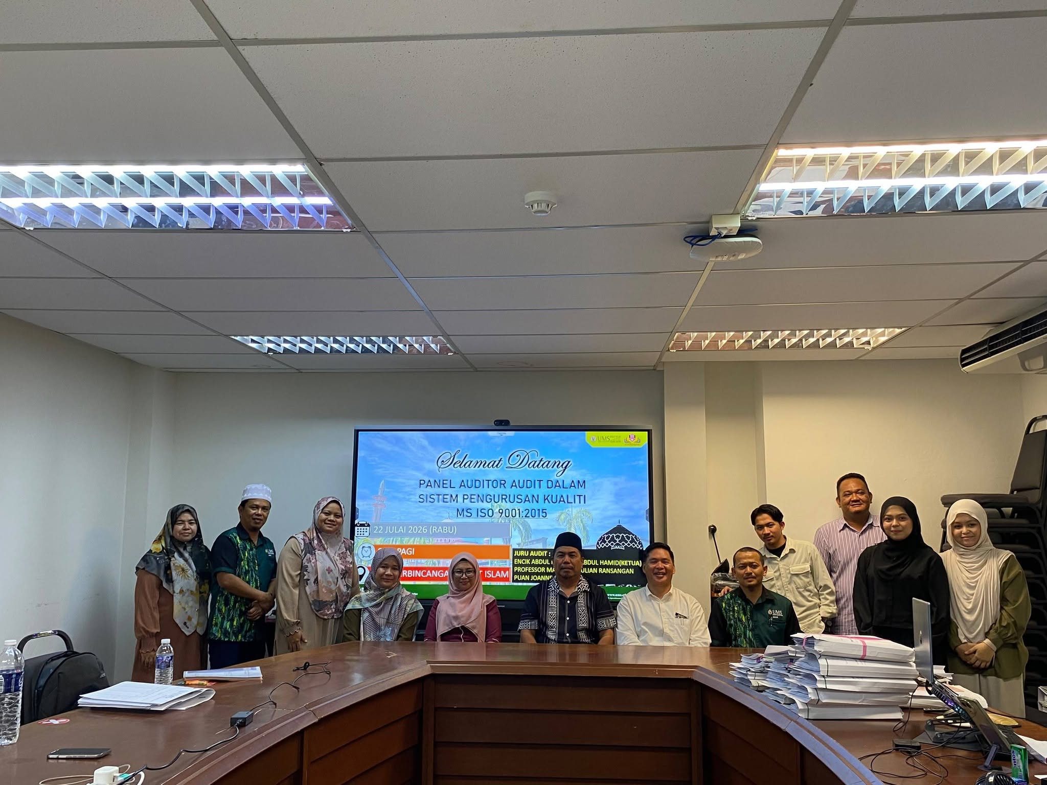 PIUMS KOMITED DALAM MENGADAPTASIKAN SISTEM PENGURUSAN KUALITI (MS ISO 9001:2015)