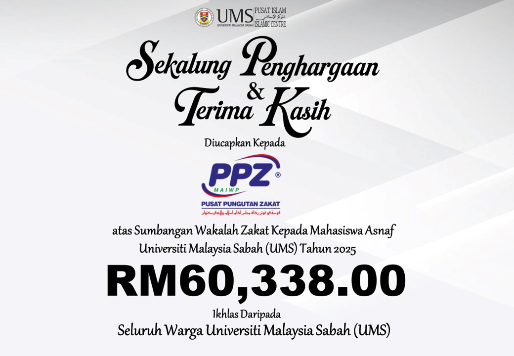 PENGHARGAAN KEPADA PUSAT PUNGUTAN ZAKAT (MAIWP)