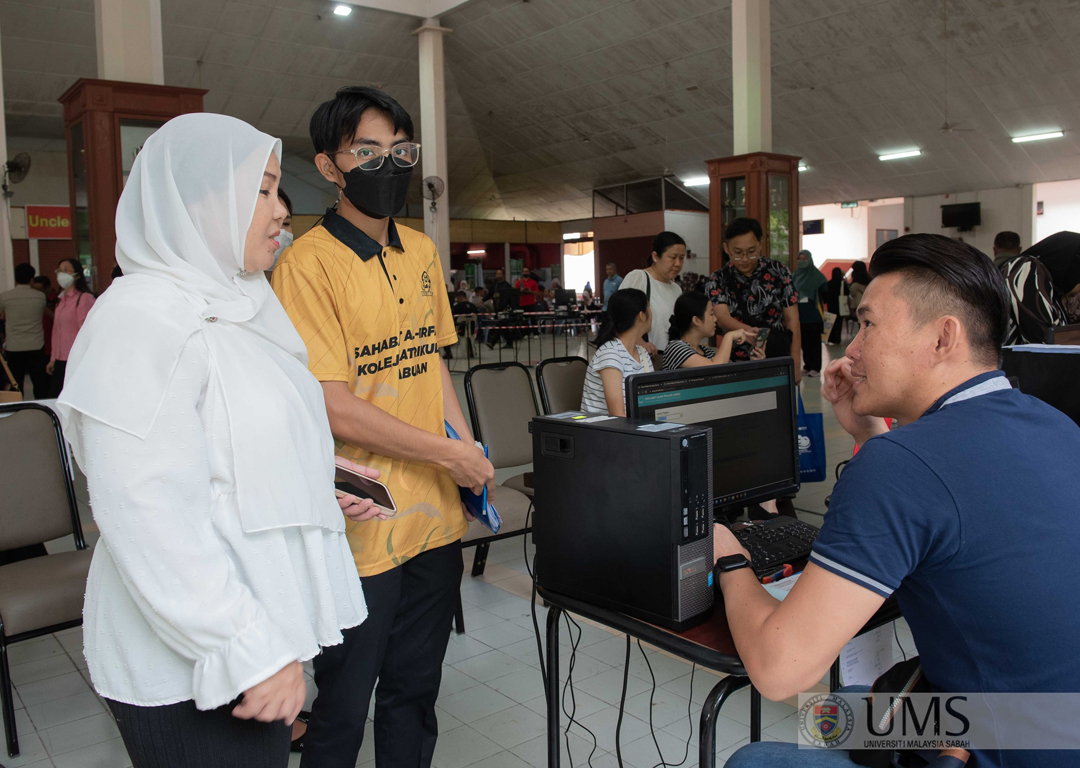 02 Kolej Kediaman Tun Fuad