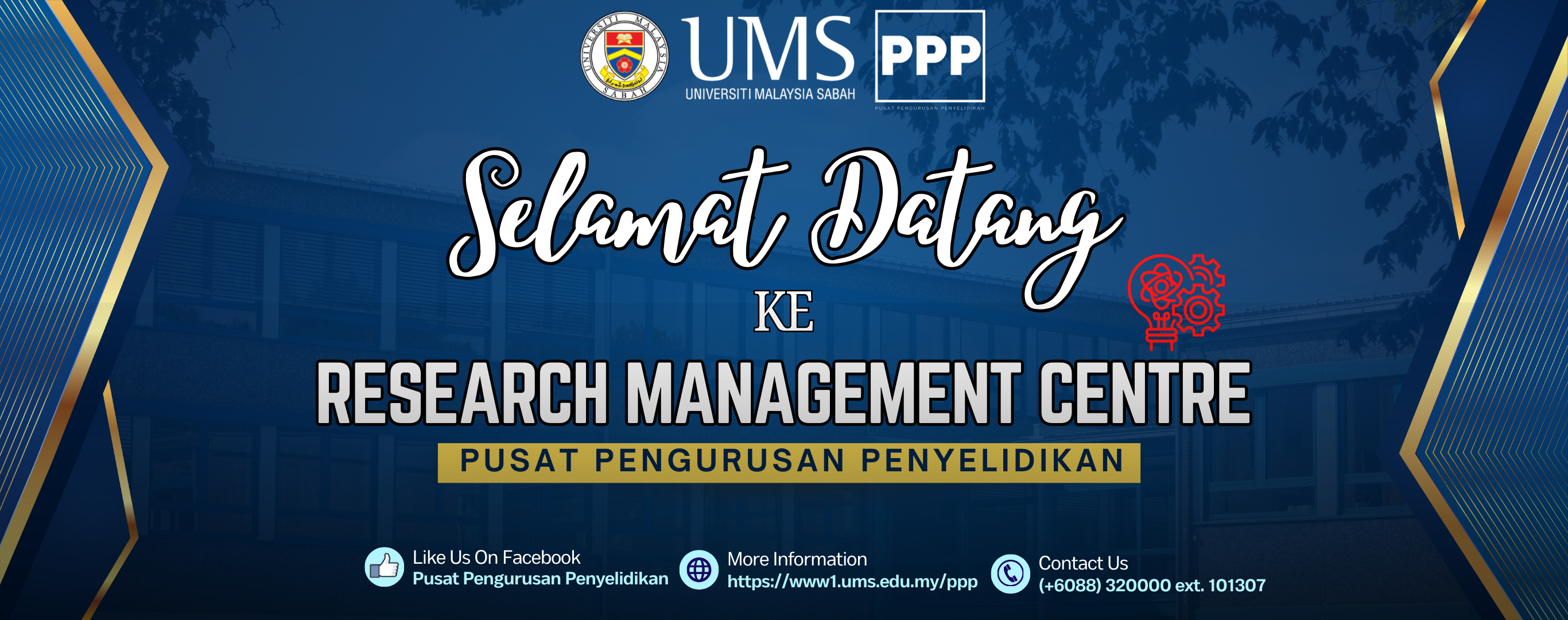 Banner selamat datang ke PPP