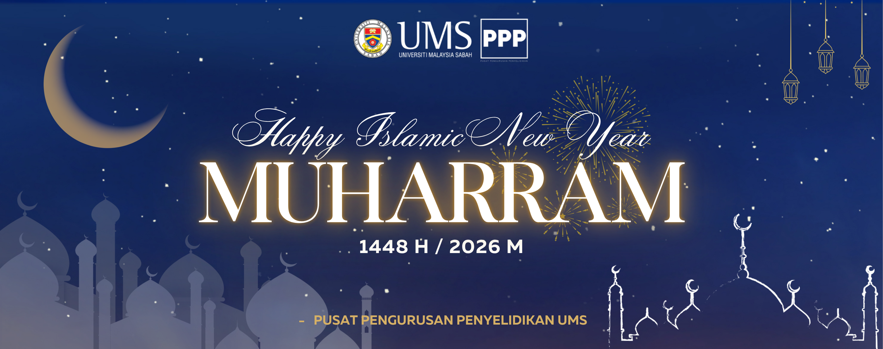 Banner muharram PPP