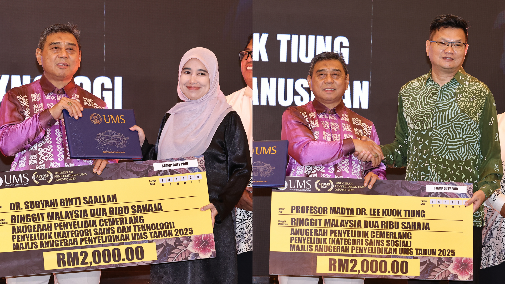 Anugerah Penyelidik Cemerlang