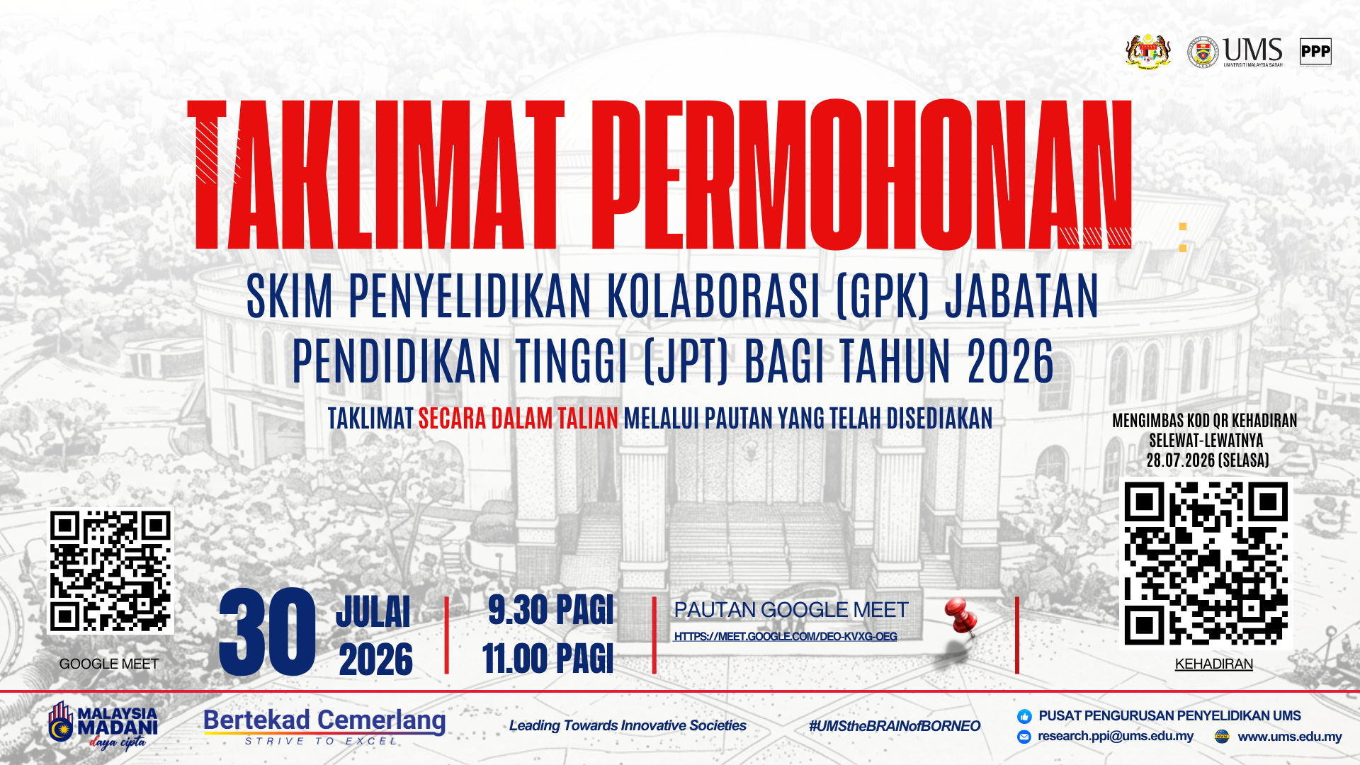 Taklimat Permohonan Geran Penyelidikan Kolaborasi (GPK) 2026