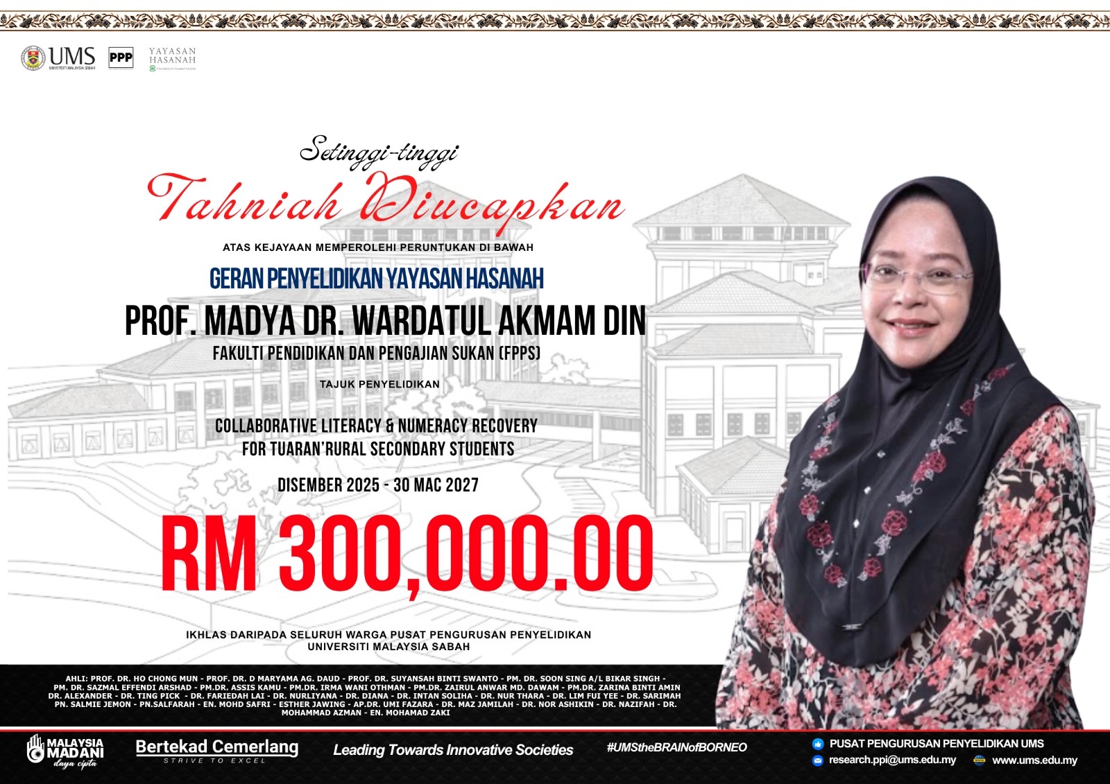 Poster Tahniah PM Dr. Wardatul