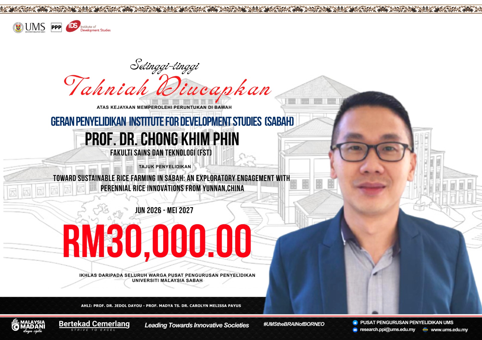 Poster Tahniah Prof. Dr. Chong Khim Phin