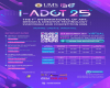 Undangan Khas Sebagai Peserta The 1st International Of Art, Design & Creative Technology Symposium And Competition 2025 