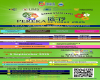 Registration is Now Open for Pertandingan Reka Cipta (PEREKA 2025)!