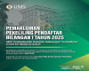 Pekeliling Pendaftar Bilangan 1 Tahun 2025: Skim Perkhidmatan Dalaman Kakitangan Pentadbiran Universiti Malaysia Sabah