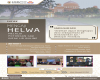 Penyertaan Infak HELWA Pusat Islam UMS