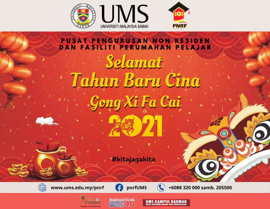 Ucapan Selamat Tahun Baru Cina 2021