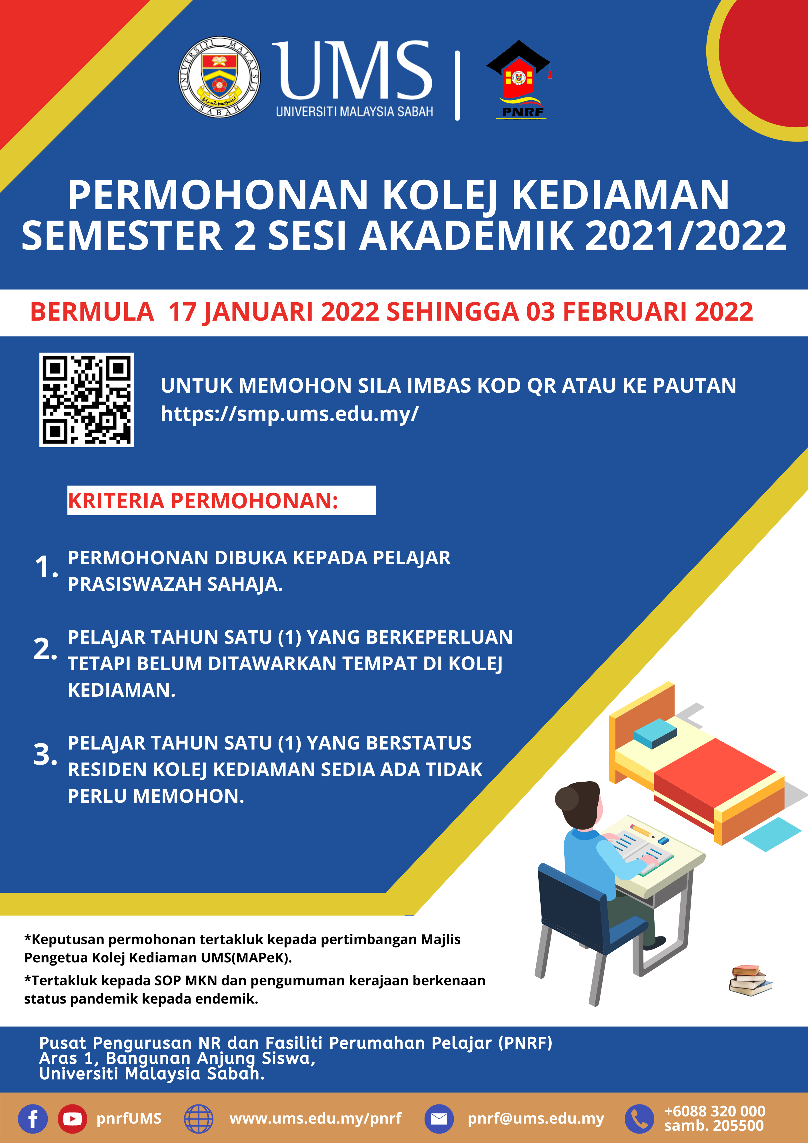 Tarikh Tutup Permohonan Kolej Kediaman Semester Dua Sesi 2021 2022