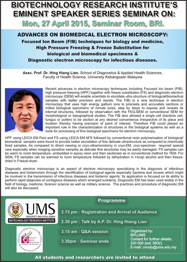 24.4.15 Speaker series