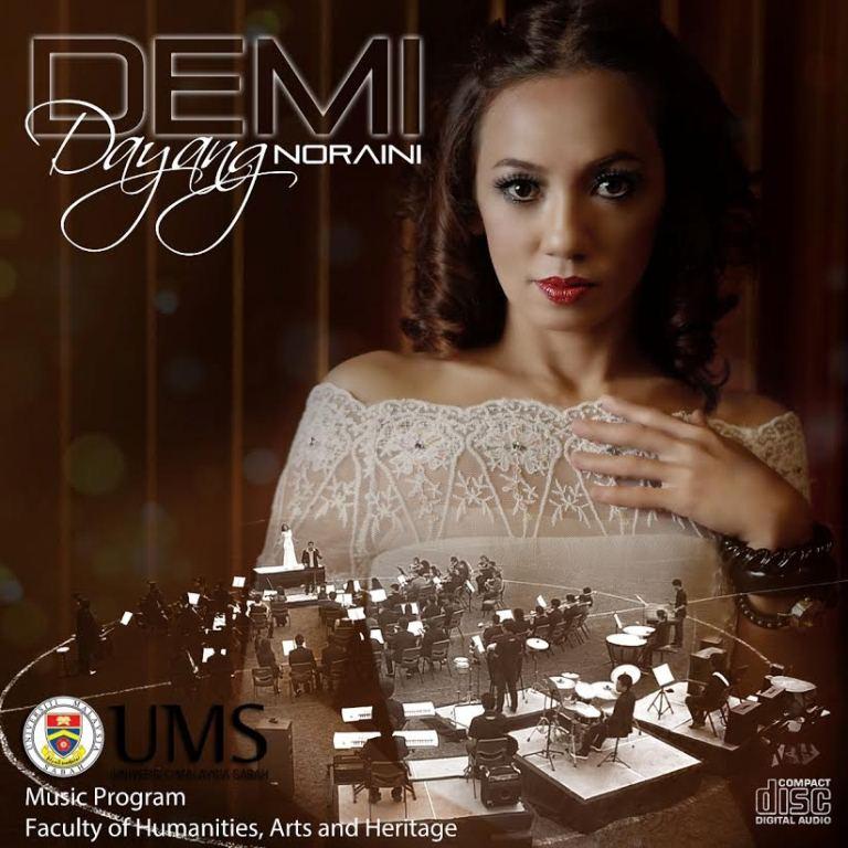 DN UMS