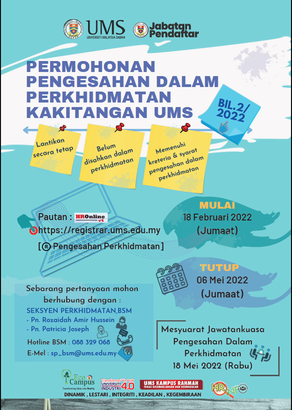 Dalam syarat perkhidmatan pengesahan :: Pembatalan