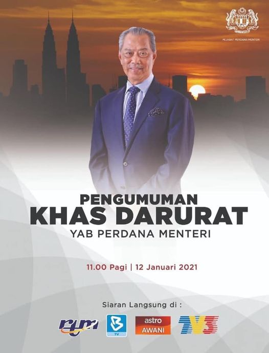 Perutusan khas 21 mei 2021