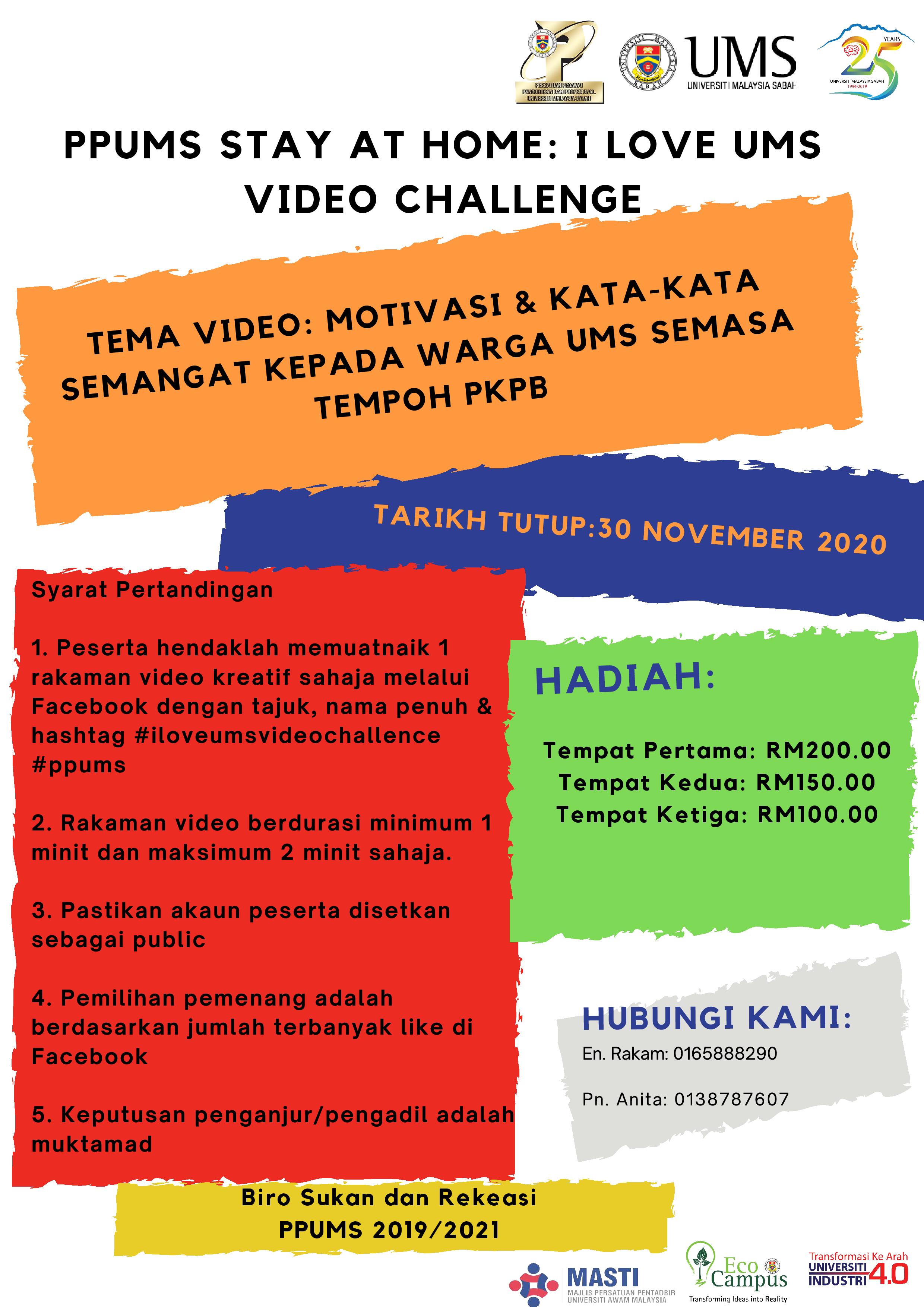 I LOVE UMS VIDEO CHALLENGE