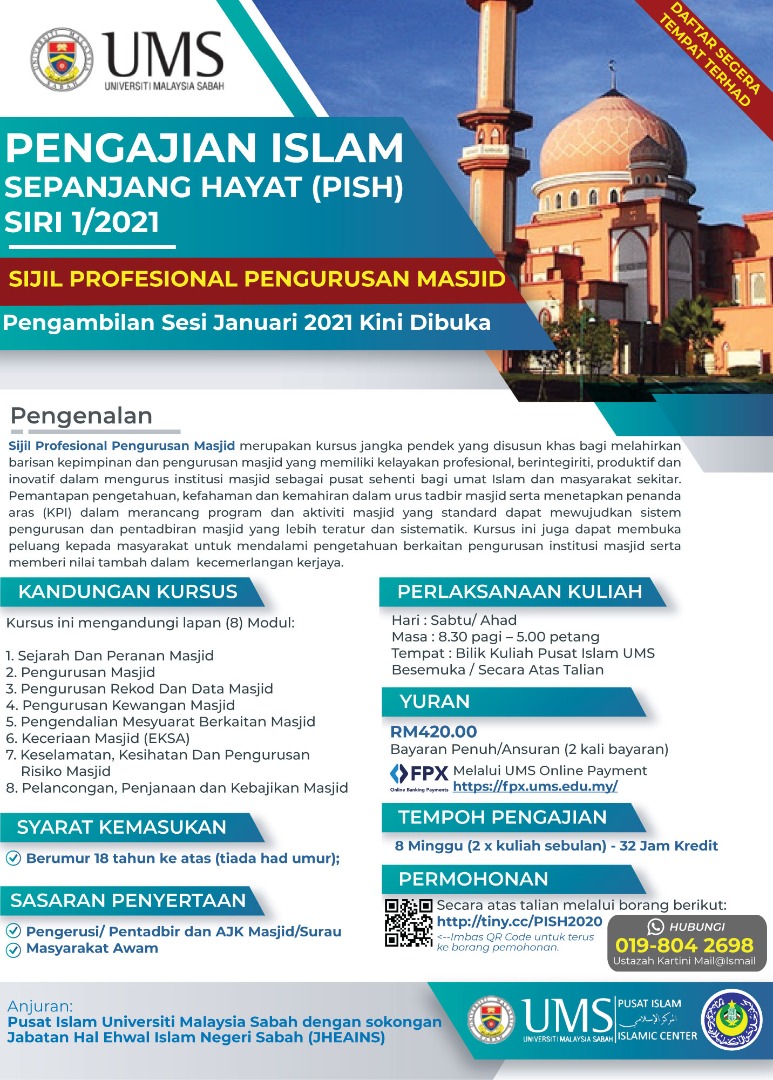 Poster Sijil Asas Pengajian Islam