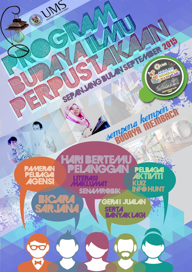 Program Budaya Ilmu