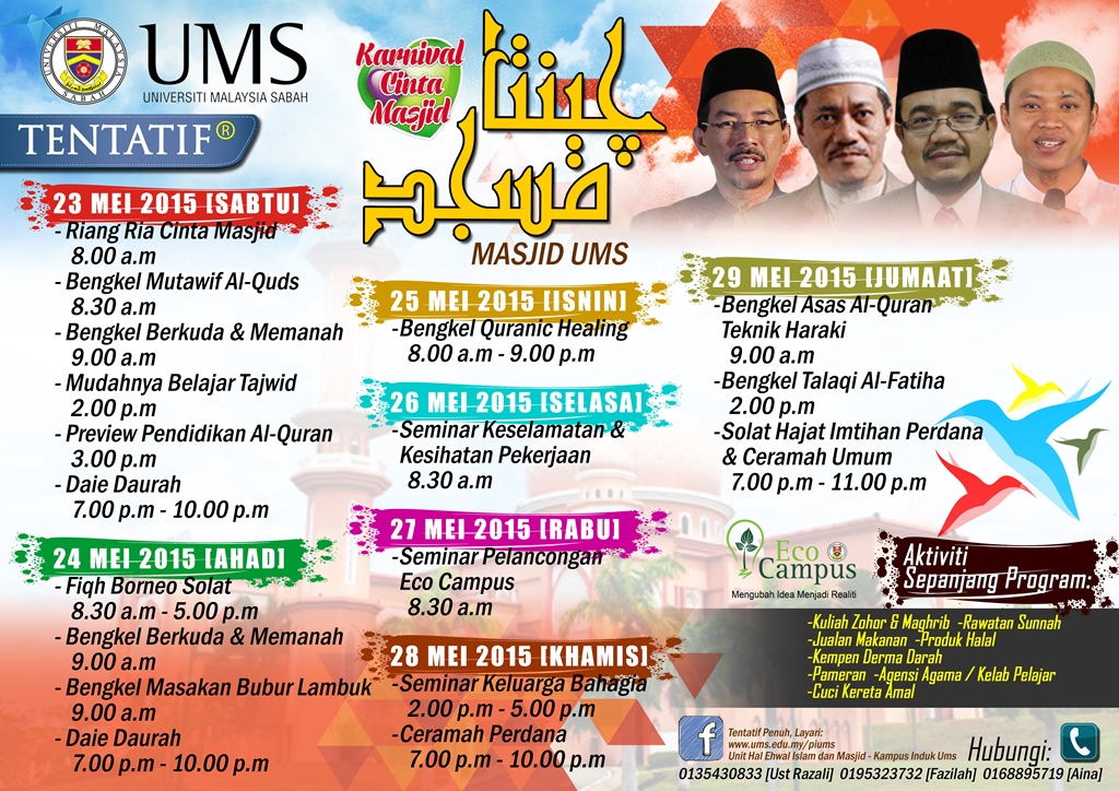 UMS - KARNIVAL CINTA MASJID