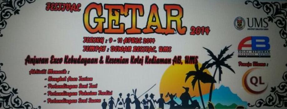 Getar2014