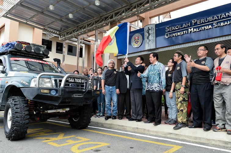 Rentas Borneo Pelepasan